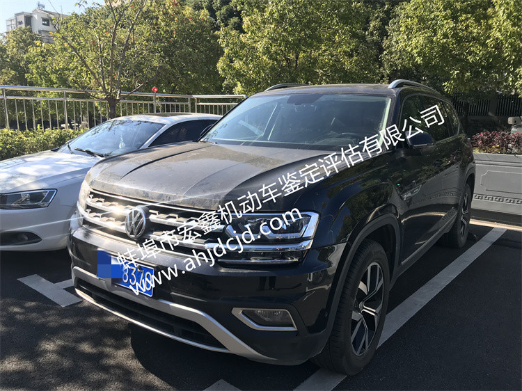 車輛唯一性被篡改后，如何確認車輛的真實車主。